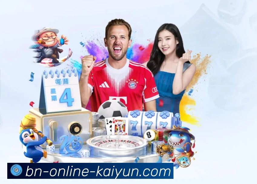 体育平台欢迎图